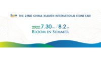 xiamen.jpg