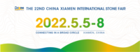 xiamen.png